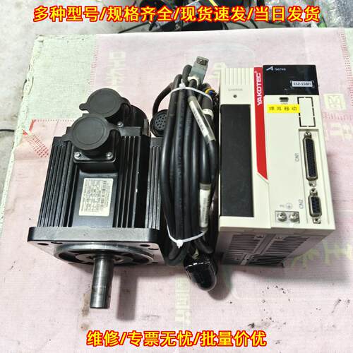 ES2-15BF1 研控伺服电机套装 1.5千瓦工控配件议价维修