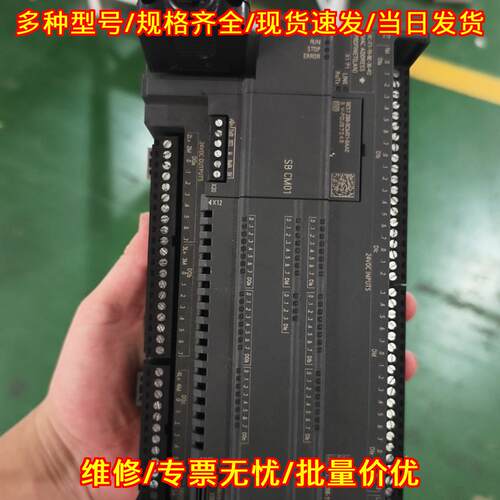 6ES7288 ST60 SB CM01 PLC可编程控制器模块议价维修
