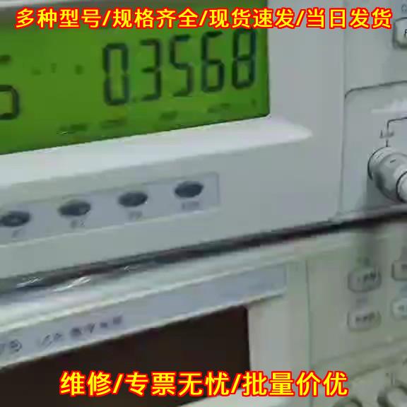 TH2810D 数字电桥 高精度电子测试测量仪器 同惠议价维修图片