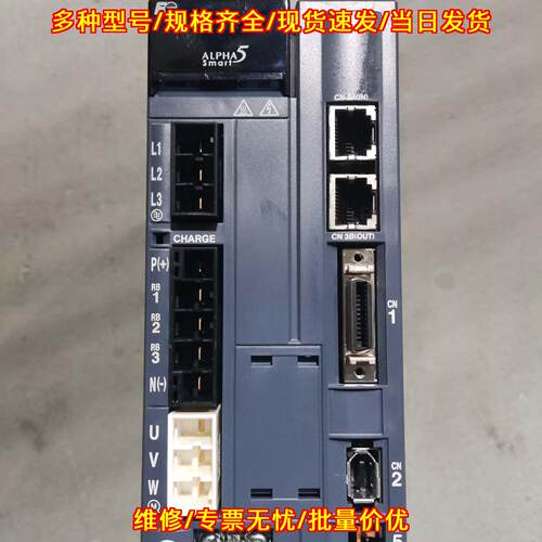 RYH152F5-VV2 富士伺服驱动器 适配GYS152D5-RC2电机议价维修