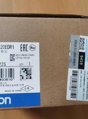 CP1W-20EDR1 PLC输入输扩展单元 工控自动化模块议价维修