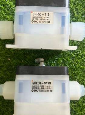议价NEWSMC SRF50系列洁净型减压阀维修