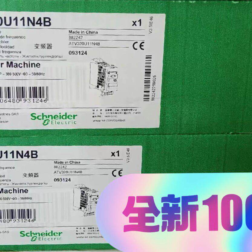 ATV320U11N4B 变频器 1.1KW 三相380-500V交流调速装置议价维修