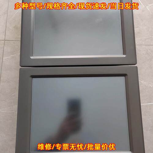 TPC1261Hii昆仑通态嵌入式一体化工控触摸屏议价维修
