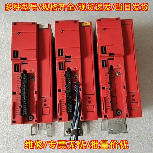 MC07B0005-5A3-4-00 MC07B 变频器 工业工控自动化设备议价维修