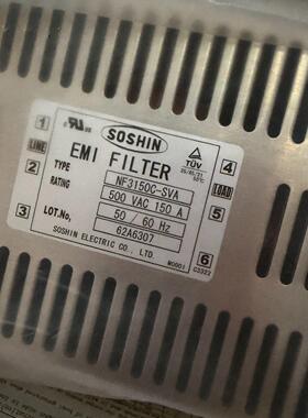 NF3150C-SVA EMI滤波器 SOSHIN双信 500VAC 150A 50/60Hz议价维修