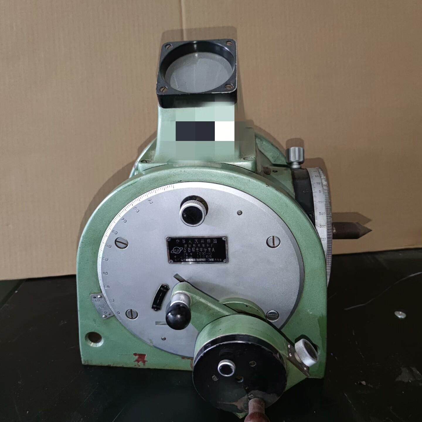 FG130-y5 光学分度头 环球5"影屏130mm光学分度头议价维修