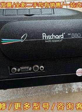 议价SpectraScan拓普康 PR880光谱广度色辐射维修