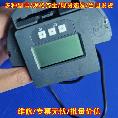 FMU41-ARB2A2 E+H恩德斯豪斯超声波液位计机芯议价维修