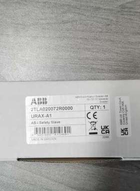 议价全新ABB URAX-A1安全模块 型号2TLA020072维修