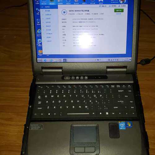 议价NEW神基GETAC B300G5 I7 -4702四代三防军工坚维修