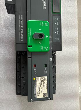 WATSG63/4AX 双电源自动转换开关 4P 63A 带消防模块议价维修