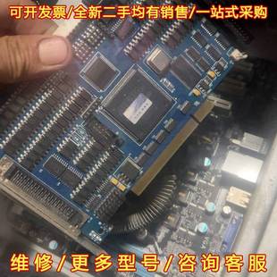 议价雷赛DMC2410B包功能正常 维修 成色新