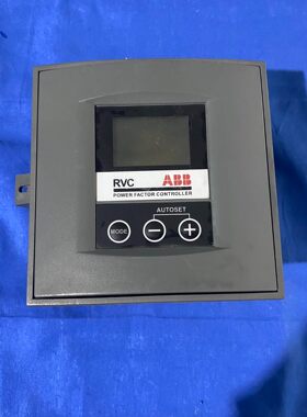 RVC 12-5A ABB功率因数控制器 可议价顺丰到付议价维修