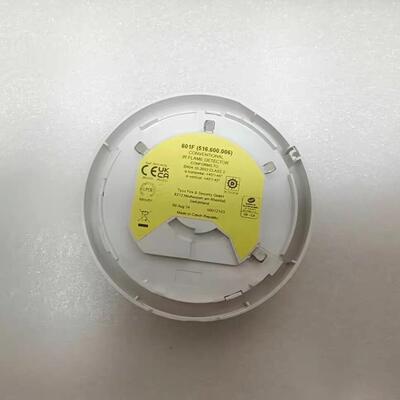 MD601Ex 火焰探测器 Tyco泰科工业安防探测器件议价维修