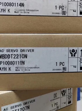MBDDT2210N 松下交流伺服驱动器 工控自动化驱动部件议价维修