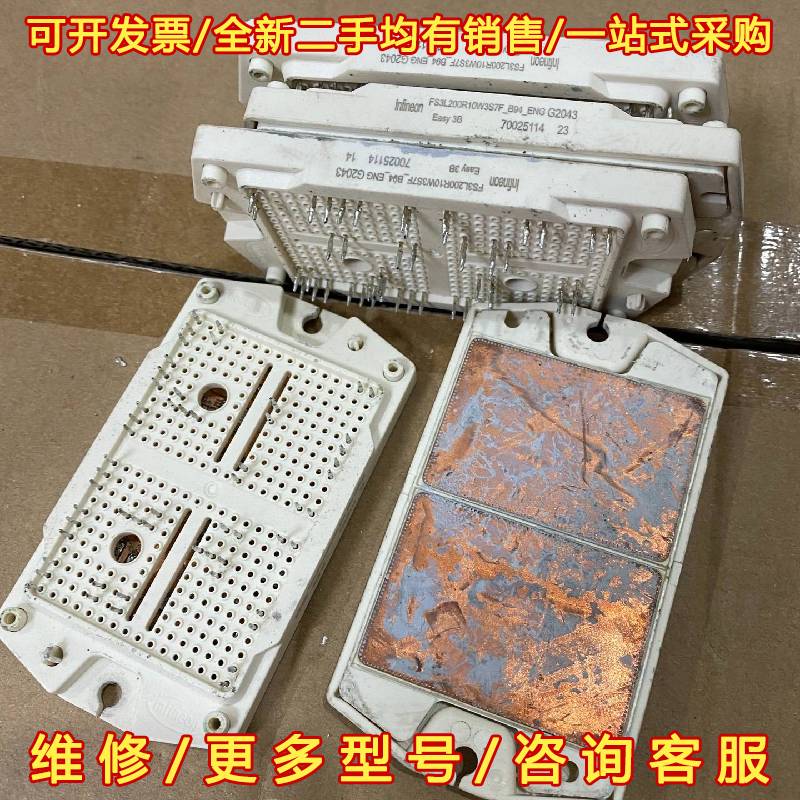 议价FS3L200R10W3S7F-B11，SNXH100M65维修