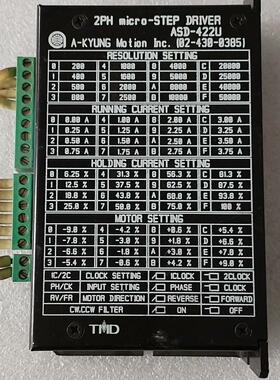 ASD-422U A-KYUNG 二相微步步进电机驱动器 工控驱动议价维修