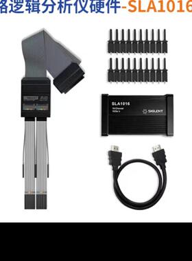 SLA1016 逻辑分析仪硬件 16路鼎阳电子测试仪器议价维修