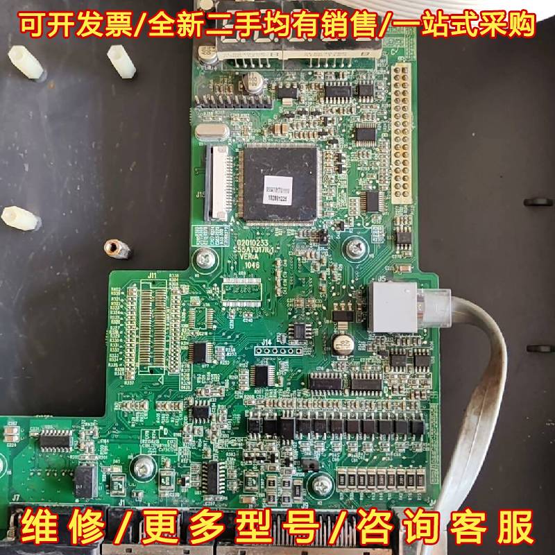 议价汇川伺服驱动器IS550控制/CPU主/S55AT017维修