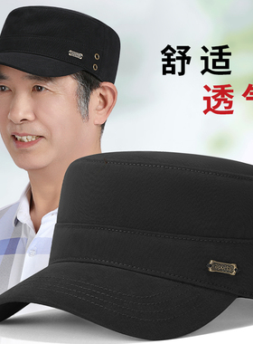 冬休闲鸭舌帽中年爸爸平顶帽户外薄款防晒1020e