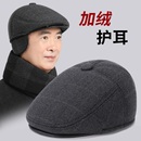 中老年人帽子男士 棉帽 冬天爸爸鸭舌帽爷爷加绒护耳保暖帽老人冬季