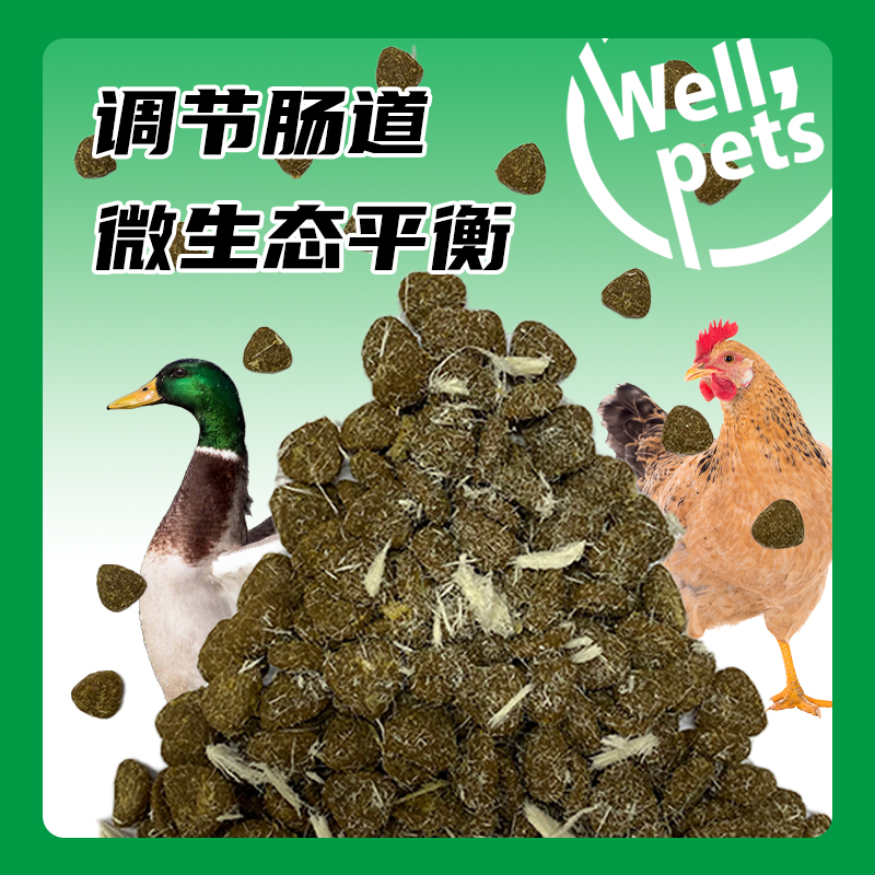 雪梨鸡肉无谷祛泪痕狗粮维派斯