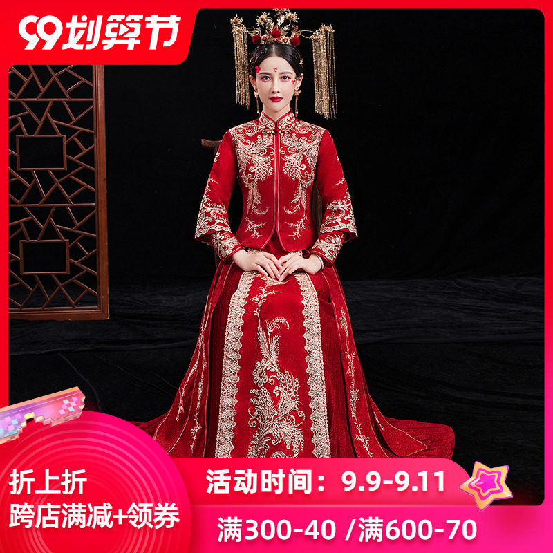 秀禾服女新娘2020新款小个子和服结婚敬酒服中式婚纱礼服嫁衣秀禾