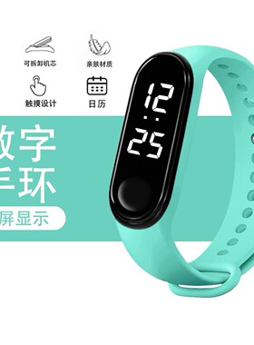 无需充电,学生防水电子手表  时间日期清晰呈现