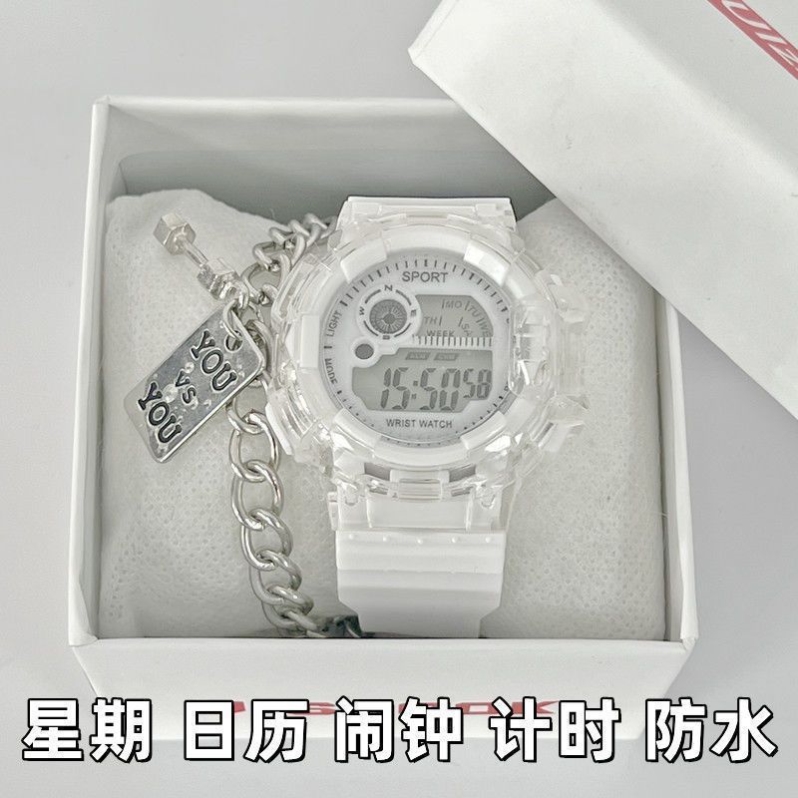 独角兽手表女高中生森系少女显白百搭夜光防水多功能儿童电子表男