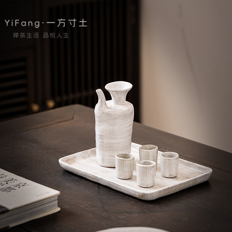 粉引分酒器家用白酒清酒日式一壶四杯饮酒酒壶侘寂风陶瓷酒具套装
