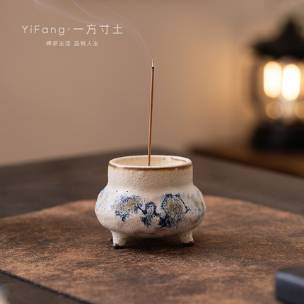 粉引蓝釉三足小号香炉粗陶迷你香插禅意家用线手拙香薰炉茶桌摆件