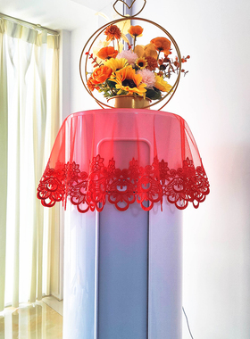 大红色喜庆圆柱形客厅空调防尘罩结婚庆蕾丝立柜式落地万能盖巾