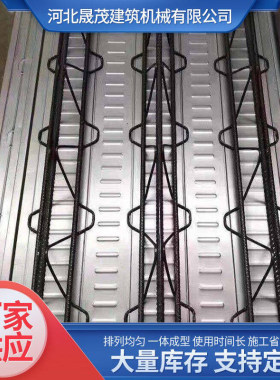 钢结构镀锌楼承板压型钢板楼层板缩口式新型建材钢筋桁架楼承板