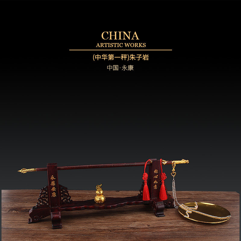 非物质文化遗产纯手工龙秤精品木杆秤中华第一秤_虎窝淘