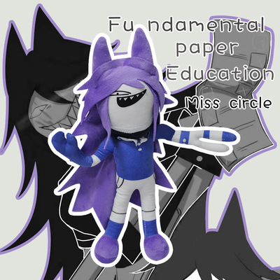 Fundamental Paper Education行为基准游戏周边毛绒公仔儿童礼物