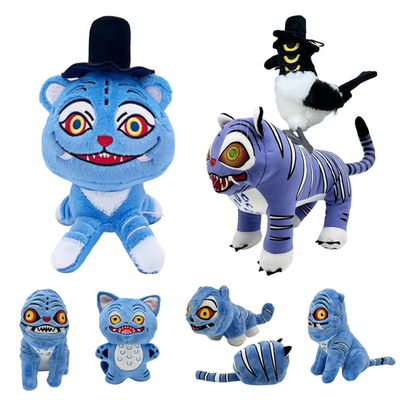 新款 kpop demon hunters plush 恶魔猎人老虎毛绒玩具公仔玩偶