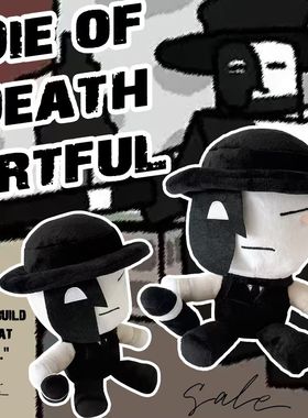 跨境新品死艺者Artful Death Plush毛绒玩具公仔玩偶游戏周边娃娃