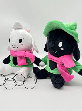 跨境新品Ralsei plush三角符文玩偶Deltarune主角羊毛绒玩具周边