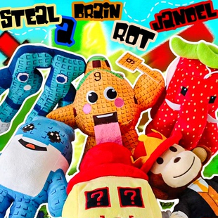 plush 跨境新品 Brainrot 机顶盒9号房子毛绒公仔创意玩具 Steal