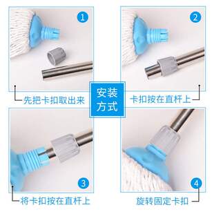 棉线拖把吸水墩布家用除尘拖布物业保洁工具拖地 不锈钢杆圆头老式
