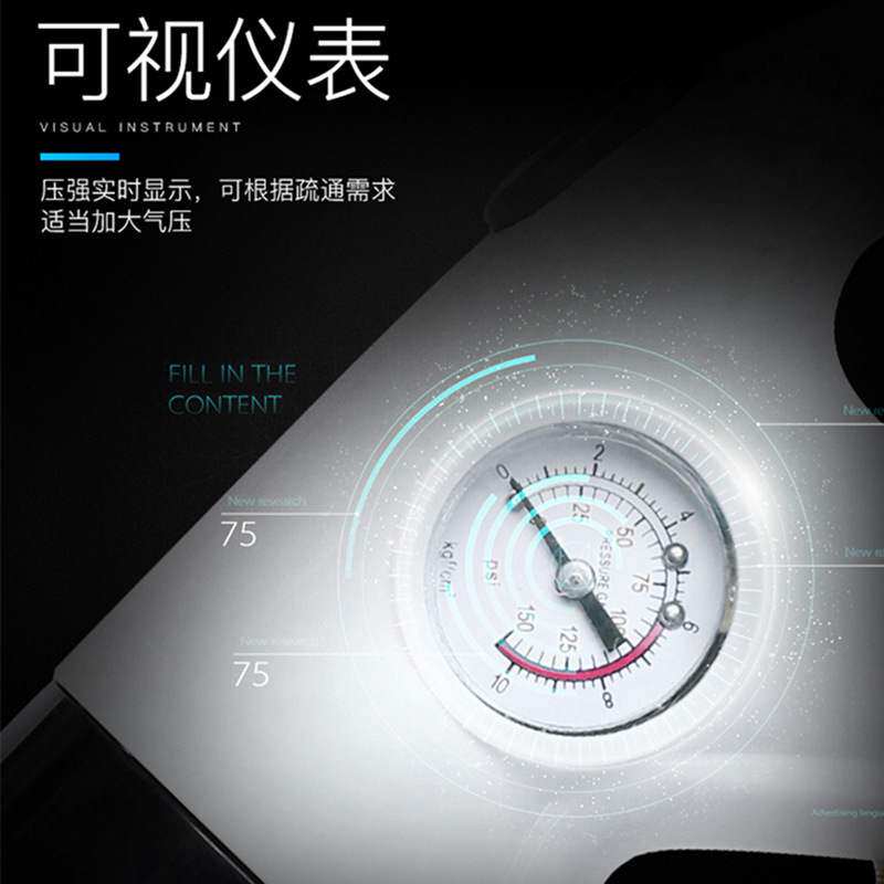 速通马桶疏通器一炮通下水道机器通厕所赌赛家用工具厨房地漏