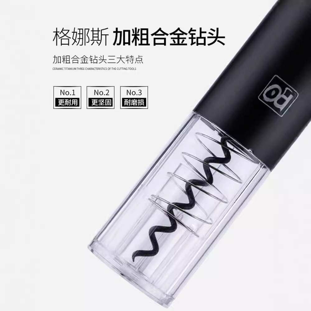 红酒开瓶器电动家用启瓶器起子充电式自动起瓶器不锈钢开酒器