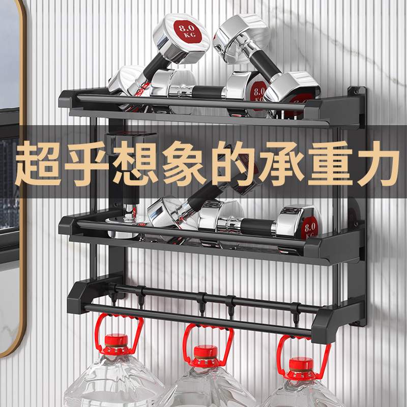 卫生间黑色不锈钢置物架厕所浴室收纳架免打孔毛巾架壁挂化妆品架