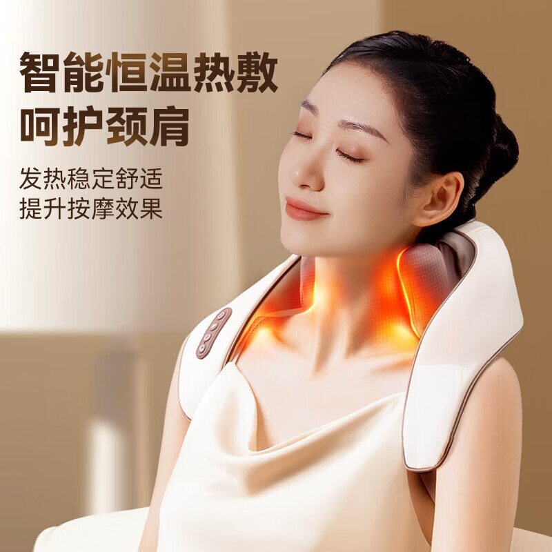 肩颈按摩器揉捏背带夹斜方肌颈部按摩器颈肩电动按摩披肩部按摩仪