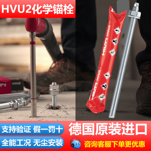 适用于石材、空心砖幕墙钢结构