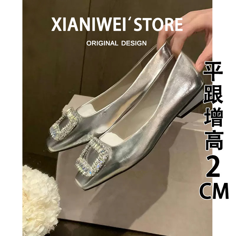 法式水钻方扣婚鞋银色单鞋女2026春夏季新款工作鞋浅口通勤平底鞋
