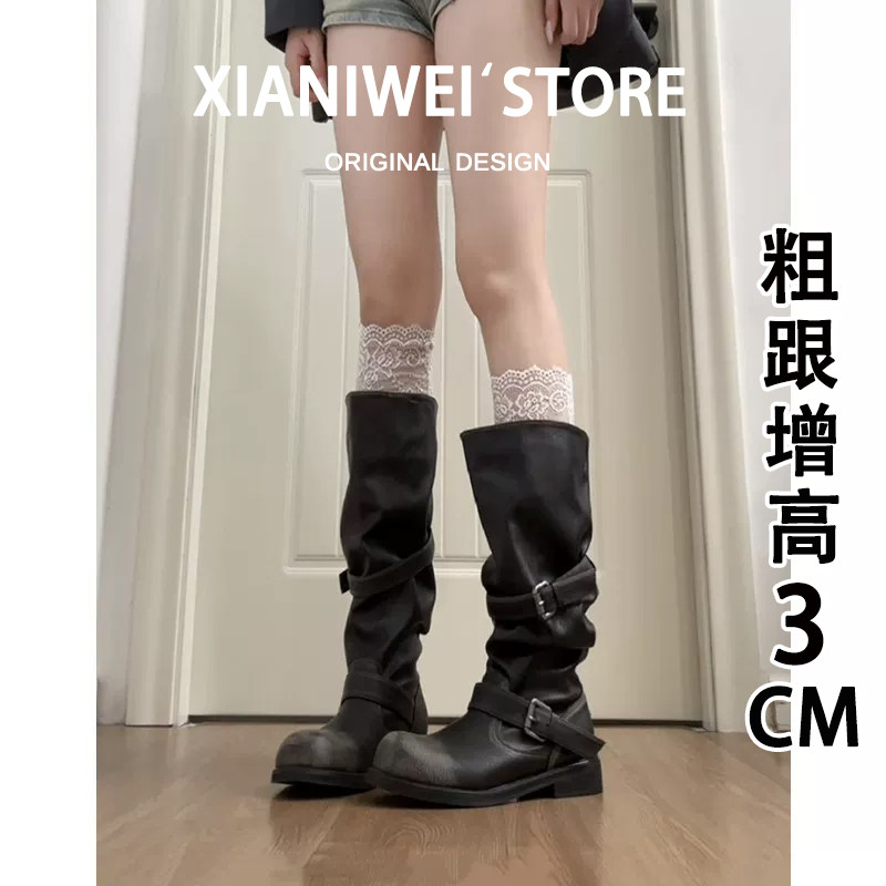 2026秋冬新款不过膝复古粗跟做旧长筒靴女骑士靴中高筒靴子堆堆靴