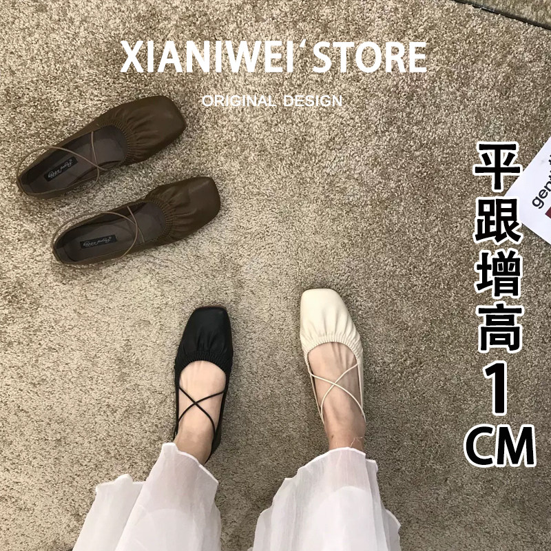春秋黑色通勤玛丽珍春季奶奶船鞋图片