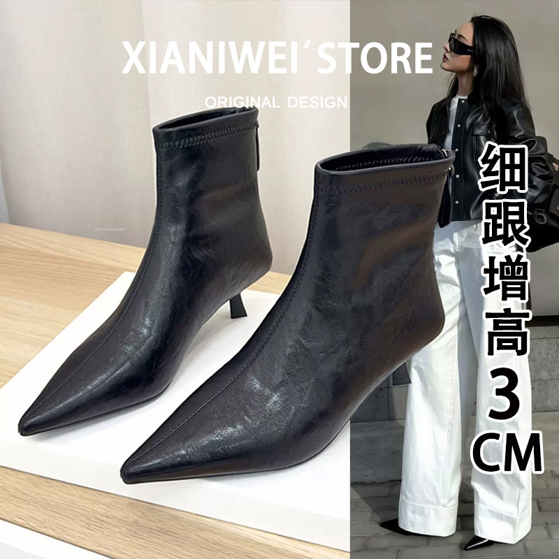 简约细跟短筒时装靴女2026春秋新款舒适后拉链尖头瘦瘦靴马丁靴女